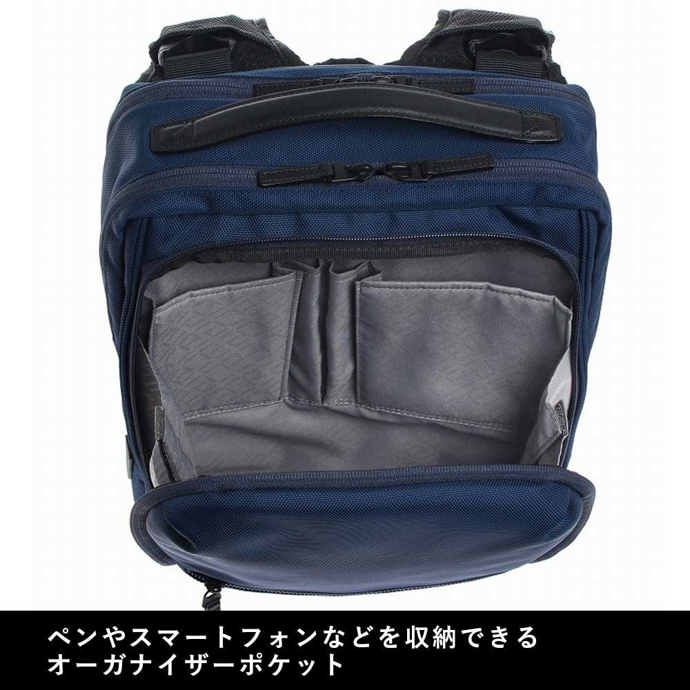 エースリュックA4エースジーンWPパック負荷軽減タイプメンズレディースace.GENEWP-PACビジネスリュック通勤ビジネスリュックサックバックパック洗濯可能洗えるパッドPC収納2気室13LacegeneWPPAC67191