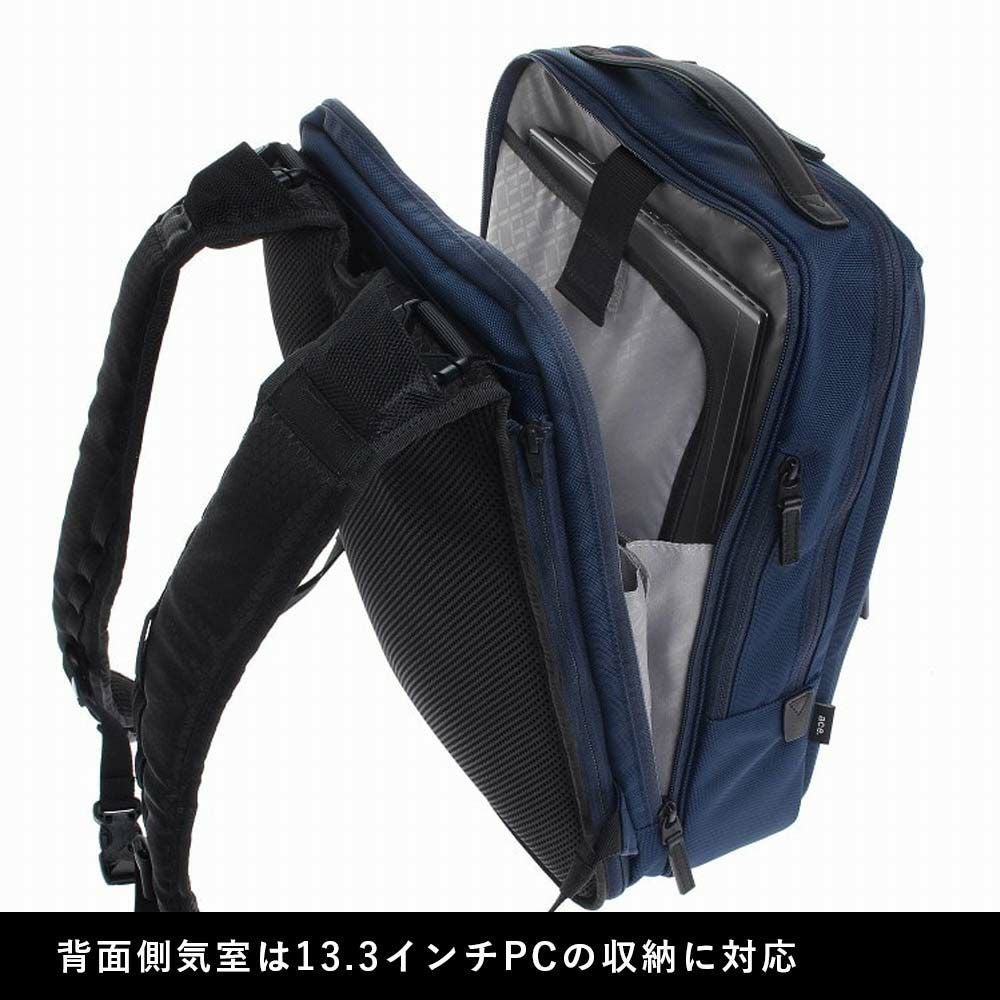 エースリュックA4エースジーンWPパック負荷軽減タイプメンズレディースace.GENEWP-PACビジネスリュック通勤ビジネスリュックサックバックパック洗濯可能洗えるパッドPC収納2気室13LacegeneWPPAC67191