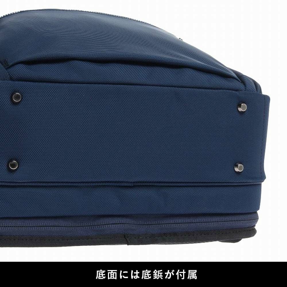 エースリュックA4エースジーンWPパック負荷軽減タイプメンズレディースace.GENEWP-PACビジネスリュック通勤ビジネスリュックサックバックパック洗濯可能洗えるパッドPC収納2気室13LacegeneWPPAC67191