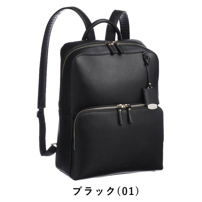 エースリュックレディースジュエルナローズJewelnaRoseカースティビジネスリュックリュックサックビジネスバッグ通勤合皮小さめきれいめコンパクトブランドおしゃれバックパック人気大人可愛いビジネス16071