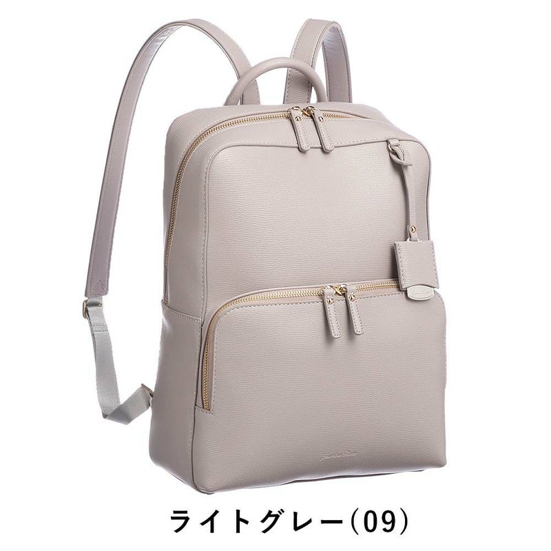 エースリュックレディースジュエルナローズJewelnaRoseカースティビジネスリュックリュックサックビジネスバッグ通勤合皮小さめきれいめコンパクトブランドおしゃれバックパック人気大人可愛いビジネス16071