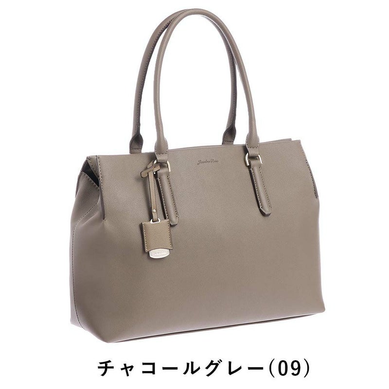トートバッグレディースジュエルナローズJewelnaRoseエースA4OLバッグ2021ビジネスバッグトートバックバッグビジネス通勤大容量きれいめコンパクトブランドおしゃれ人気大人ビジネス仕事用大きめ人気10756