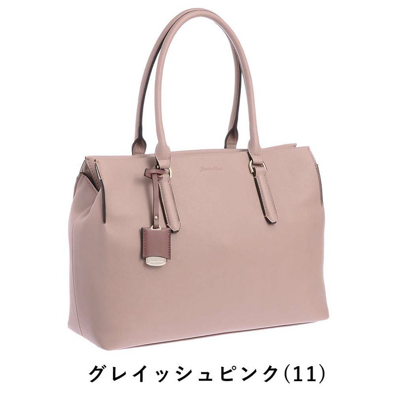 トートバッグレディースジュエルナローズJewelnaRoseエースA4OLバッグ2021ビジネスバッグトートバックバッグビジネス通勤大容量きれいめコンパクトブランドおしゃれ人気大人ビジネス仕事用大きめ人気10756