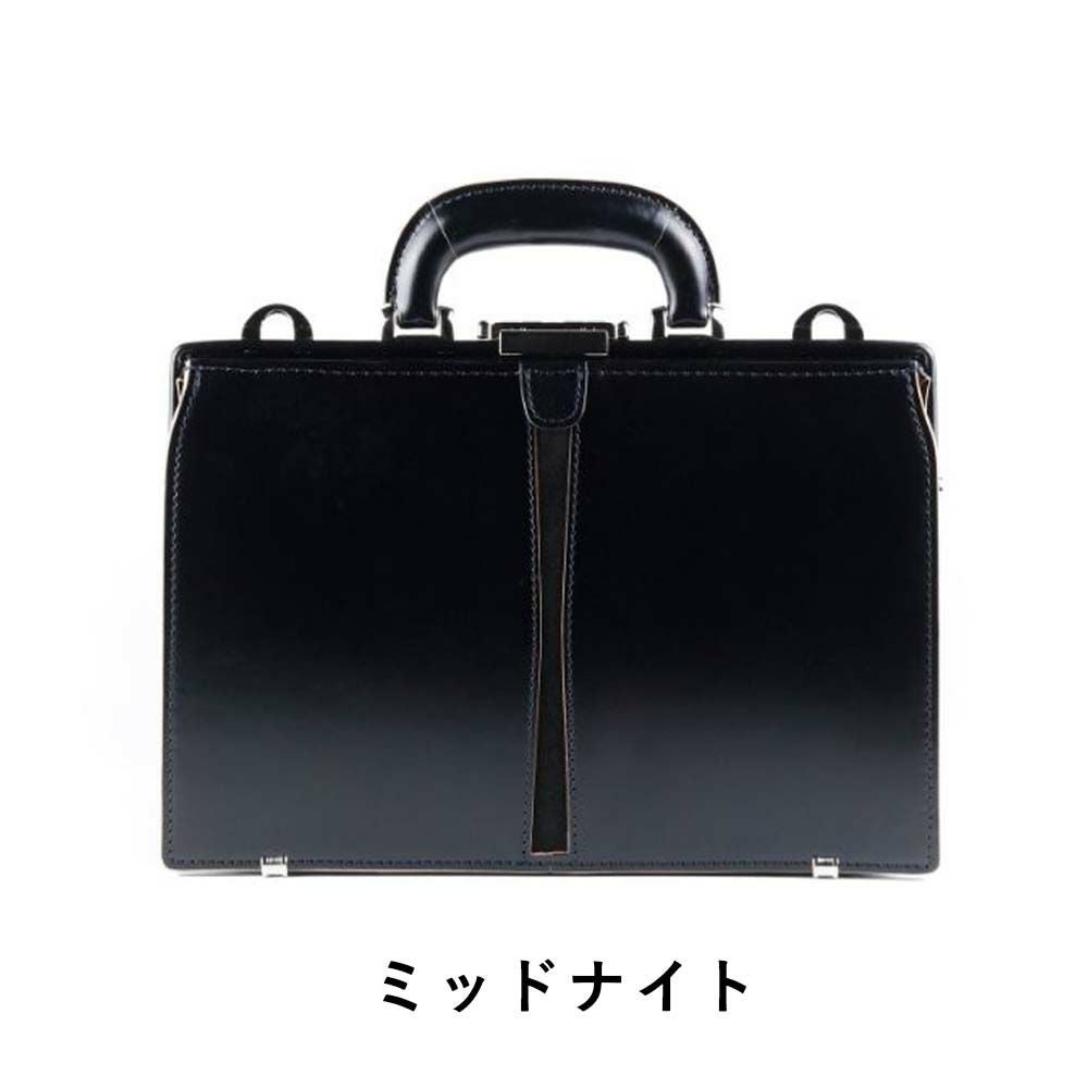 ダレスバッグB5本革ミニメンズレディースFIVEWOODSファイブウッズTED'Sテッズレザーダレスバックミニダレスミニダレスバッグビジネスバッグシンプル日本製ビジネスビジネスバックハードおしゃれ39021