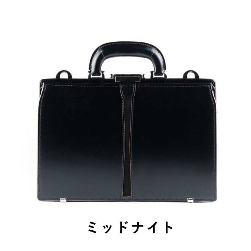 ダレスバッグB5本革ミニメンズレディースFIVEWOODSファイブウッズTED'Sテッズレザーダレスバックミニダレスミニダレスバッグビジネスバッグシンプル日本製ビジネスビジネスバックハードおしゃれ39021