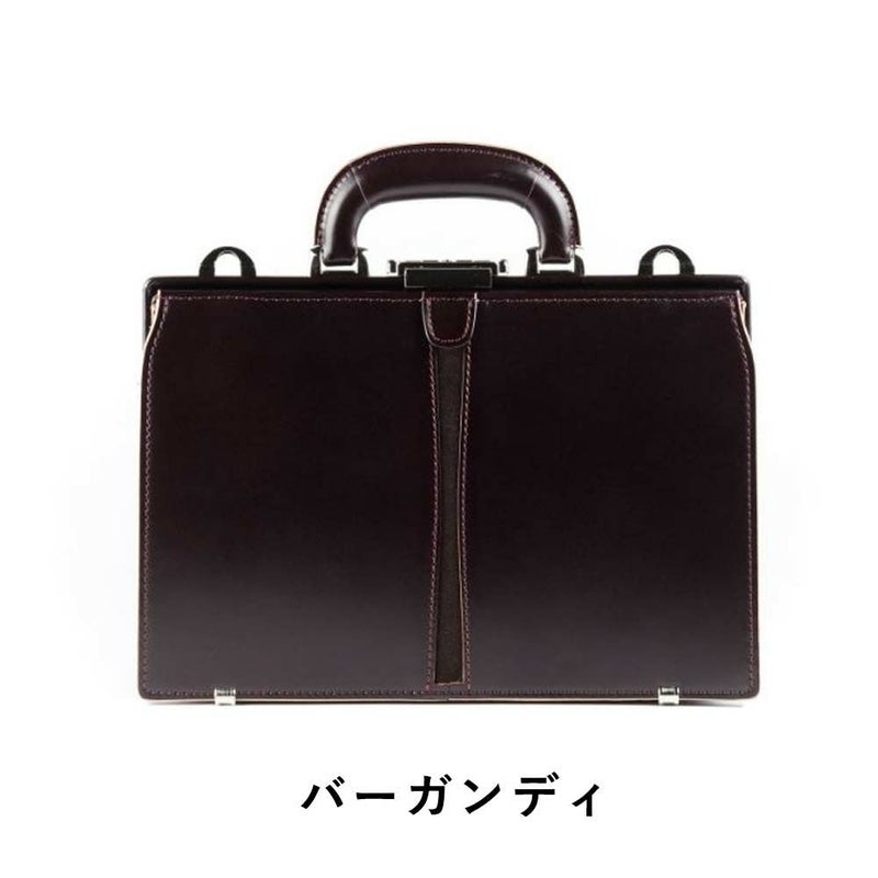 ダレスバッグB5本革ミニメンズレディースFIVEWOODSファイブウッズTED'Sテッズレザーダレスバックミニダレスミニダレスバッグビジネスバッグシンプル日本製ビジネスビジネスバックハードおしゃれ39021