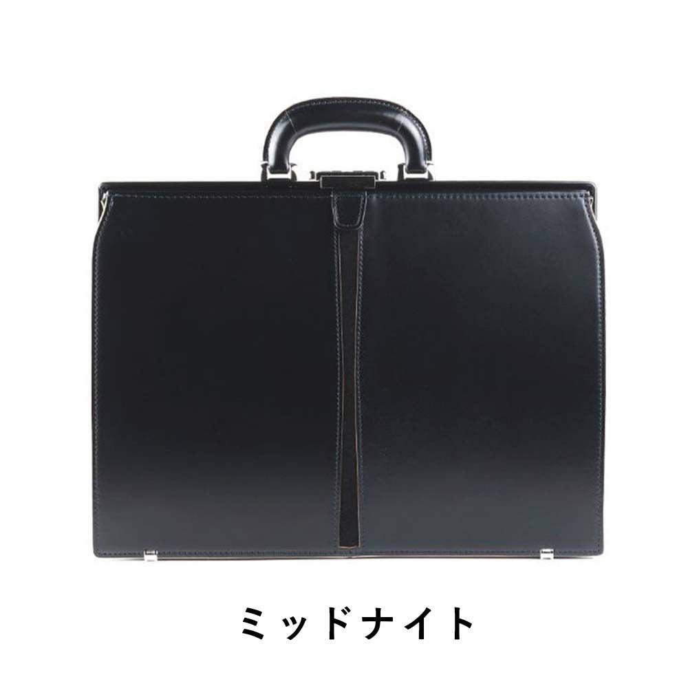 ダレスバッグA4本革メンズレディースFIVEWOODSファイブウッズTED'Sテッズレザーダレスバックビジネスバッグシンプル日本製ビジネスビジネスバックハード大容量おしゃれかっこいい39022