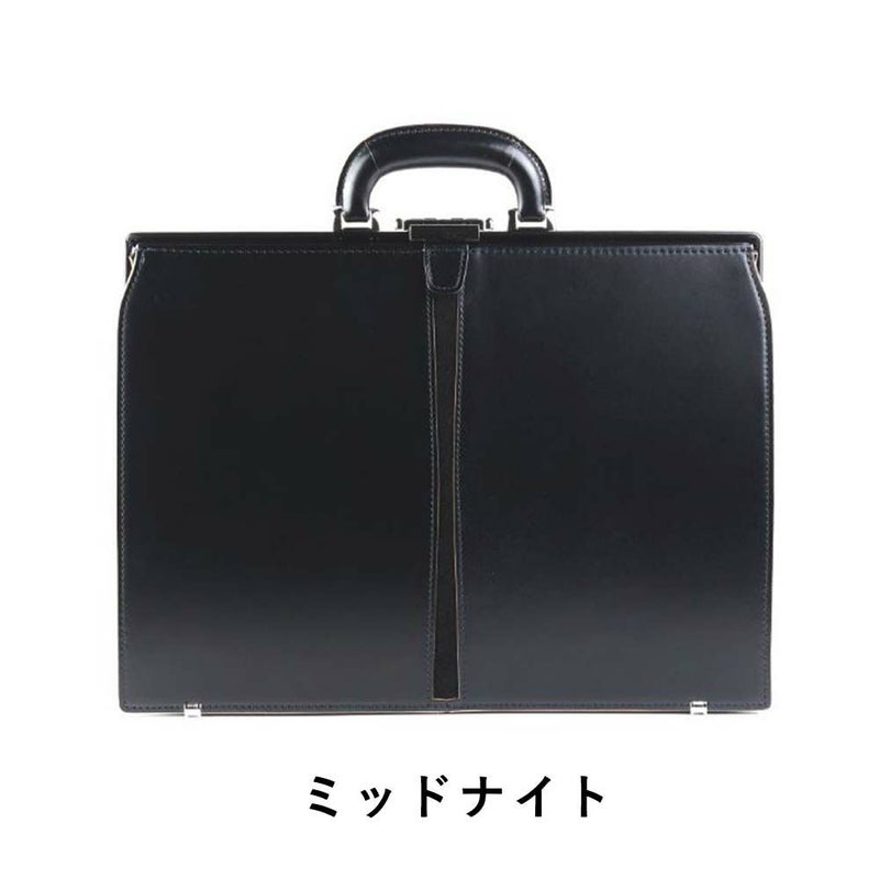 ダレスバッグA4本革メンズレディースFIVEWOODSファイブウッズTED'Sテッズレザーダレスバックビジネスバッグシンプル日本製ビジネスビジネスバックハード大容量おしゃれかっこいい39022