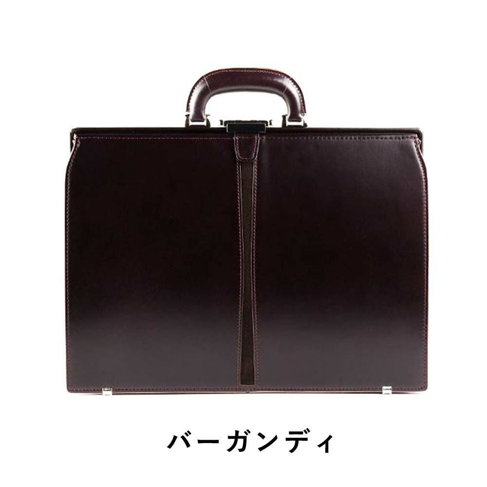 ダレスバッグA4本革メンズレディースFIVEWOODSファイブウッズTED'Sテッズレザーダレスバックビジネスバッグシンプル日本製ビジネスビジネスバックハード大容量おしゃれかっこいい39022