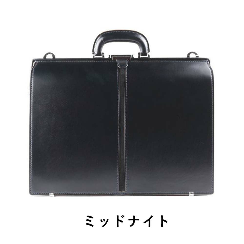 ダレスバッグB4本革メンズレディースFIVEWOODSファイブウッズTED'Sテッズレザーダレスバックビジネスバッグシンプル日本製ビジネスビジネスバックハード大容量おしゃれかっこいい大きめ39023