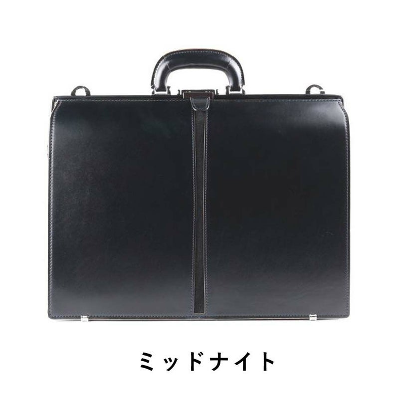 ダレスバッグB4本革メンズレディースFIVEWOODSファイブウッズTED'Sテッズレザーダレスバックビジネスバッグシンプル日本製ビジネスビジネスバックハード大容量おしゃれかっこいい大きめ39023