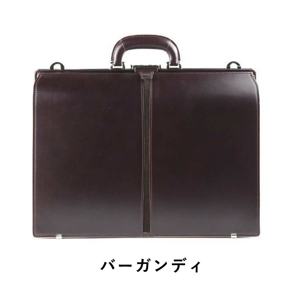 ダレスバッグB4本革メンズレディースFIVEWOODSファイブウッズTED'Sテッズレザーダレスバックビジネスバッグシンプル日本製ビジネスビジネスバックハード大容量おしゃれかっこいい大きめ39023