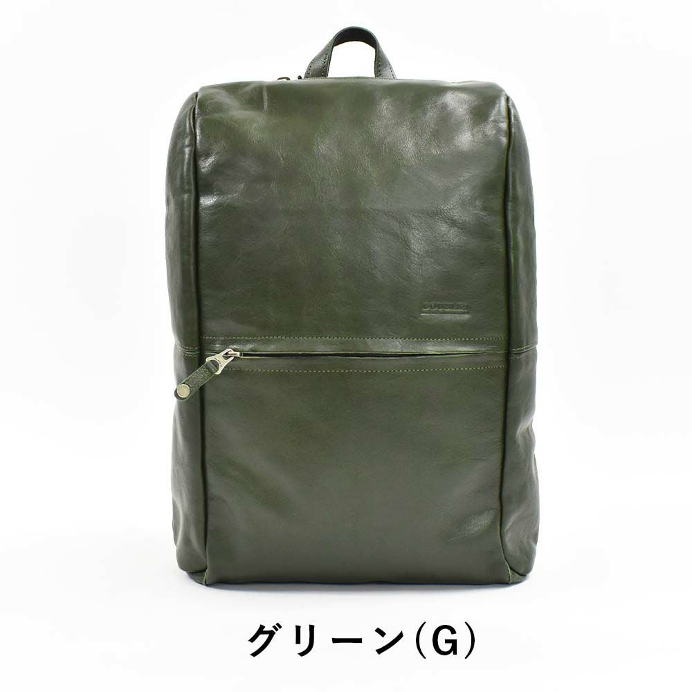 【ポイント最大36倍|6/25限定】DOUBLESダブルス本革リュックメンズレディースA4ビジネスリュックリュックサックバックパックビジネスバッグビジネスバックビジネス本革バックレザーバックカジュアルおしゃれ男女兼用ユニセックスVYA-1526