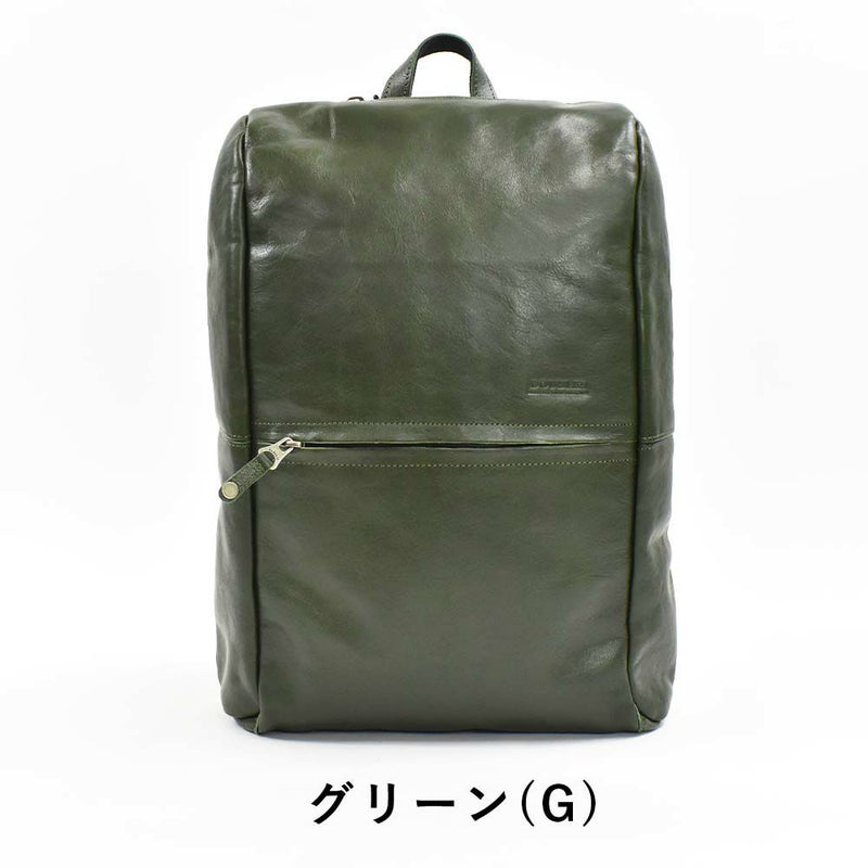 【ポイント最大36倍|6/25限定】DOUBLESダブルス本革リュックメンズレディースA4ビジネスリュックリュックサックバックパックビジネスバッグビジネスバックビジネス本革バックレザーバックカジュアルおしゃれ男女兼用ユニセックスVYA-1526