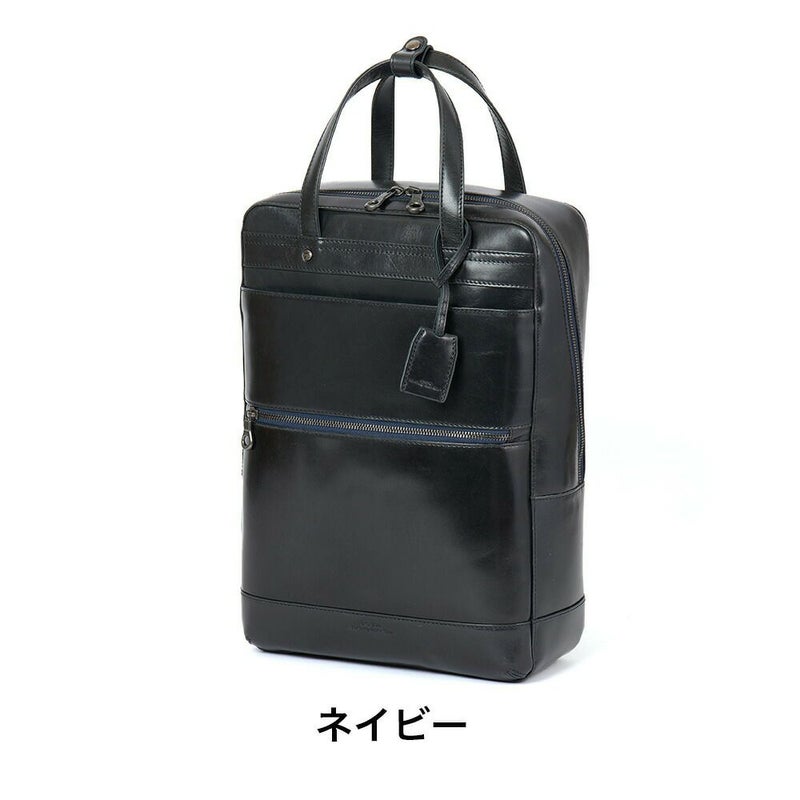 JOYAジョヤリュックA4本革ビジネスリュックメンズレディースレザー革牛革リュックサックバックパックバッグバックビジネスバッグビジネス本革バックレザーバックリックサックスクエア大容量通勤大人J4223