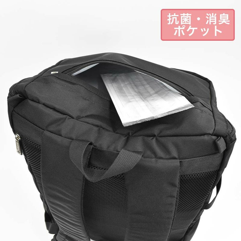 【新作】イーストボーイリュックEASTBOY30LA3スクールボックス型レディース女子高生中学生高校生女子リュックサックスクールリュック通学リュックボックス型リュックブランド大容量抗菌消臭撥水EBA44