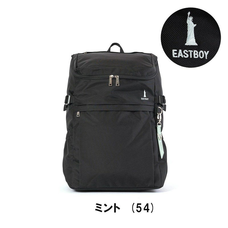 【新作】イーストボーイリュックEASTBOY30LA3スクールボックス型レディース女子高生中学生高校生女子リュックサックスクールリュック通学リュックボックス型リュックブランド大容量抗菌消臭撥水EBA44