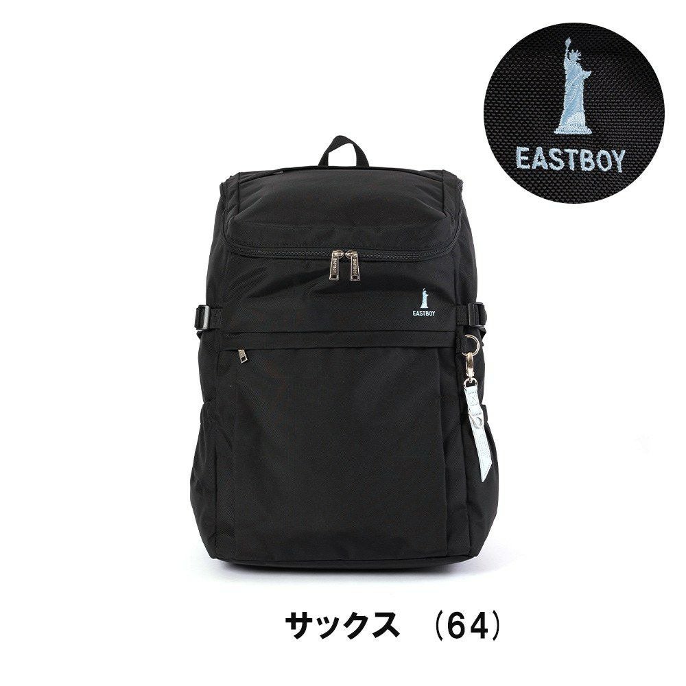 【新作】イーストボーイリュックEASTBOY30LA3スクールボックス型レディース女子高生中学生高校生女子リュックサックスクールリュック通学リュックボックス型リュックブランド大容量抗菌消臭撥水EBA44