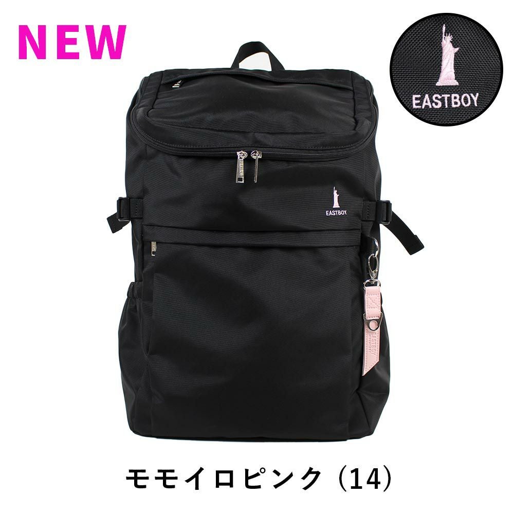 イーストボーイリュック通学女子女子高生EASTBOY30LA3ボックス型レディース中学生高校生リュックサックスクールリュック通学リュックブランド大容量可愛いEASTBOYEBA44