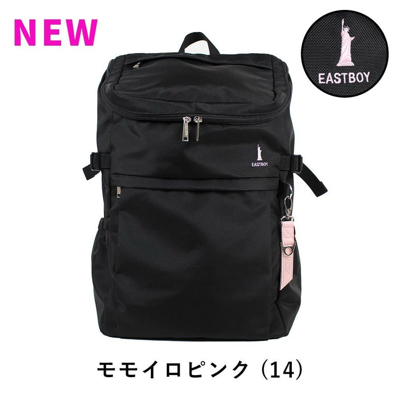 イーストボーイリュック通学女子女子高生EASTBOY30LA3ボックス型レディース中学生高校生リュックサックスクールリュック通学リュックブランド大容量可愛いEASTBOYEBA44
