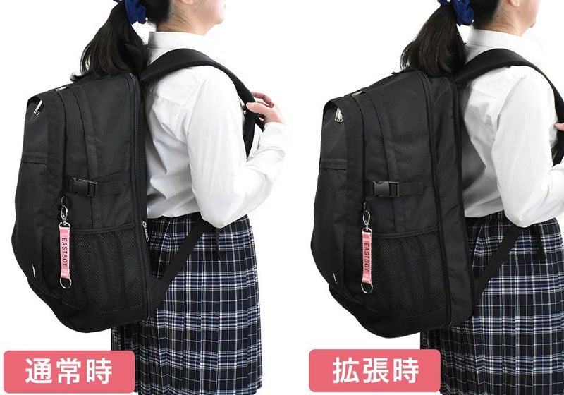 イーストボーイリュック通学女子EASTBOY28L40L容量拡張通学リュック女子高生レディース中学生高校生リュックサックスクールリュックブランド大容量レインカバー付きEASTBOYEBA51
