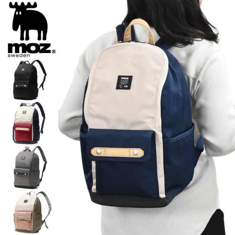 【ポイント最大36倍|7/5限定】mozリュックモズバッグレディースリュックA4小さめマザーズリュックマザーズバッグママバッグママリュックナイロン大人ブランド軽量軽い背面ファスナー大容量おしゃれかわいい人気女性ZZCI-03A