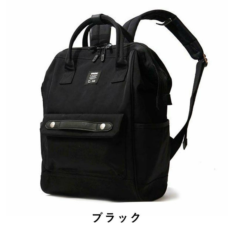 【P最大34倍|お買い物マラソン】mozリュックモズバッグレディースリュック口金A4小さめマザーズリュックマザーズバッグママバッグママリュックナイロン大人ブランド軽量軽い背面ファスナー大容量おしゃれがま口人気ZZCI-07L