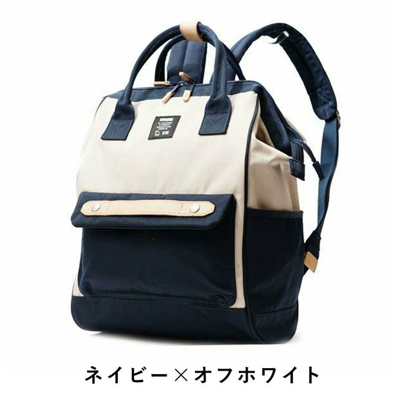 【P最大34倍|お買い物マラソン】mozリュックモズバッグレディースリュック口金A4小さめマザーズリュックマザーズバッグママバッグママリュックナイロン大人ブランド軽量軽い背面ファスナー大容量おしゃれがま口人気ZZCI-07L