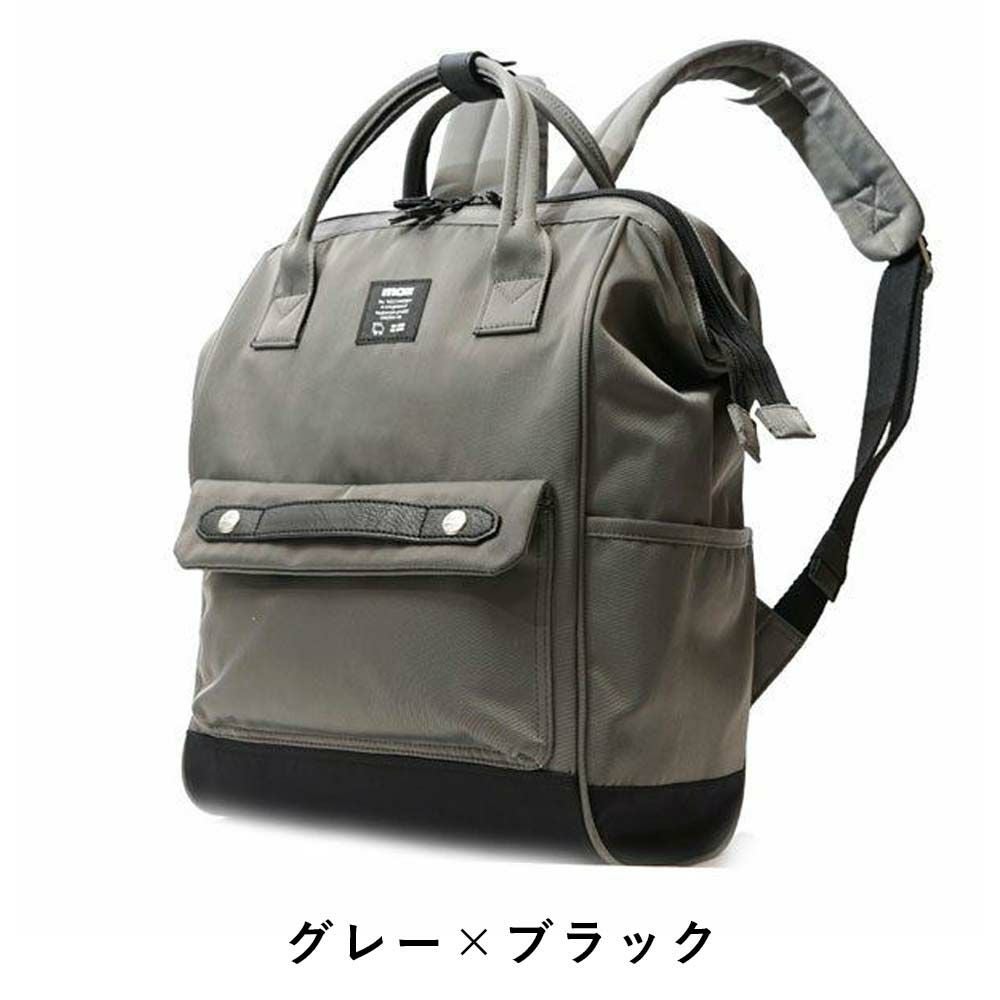 【P最大34倍|お買い物マラソン】mozリュックモズバッグレディースリュック口金A4小さめマザーズリュックマザーズバッグママバッグママリュックナイロン大人ブランド軽量軽い背面ファスナー大容量おしゃれがま口人気ZZCI-07L