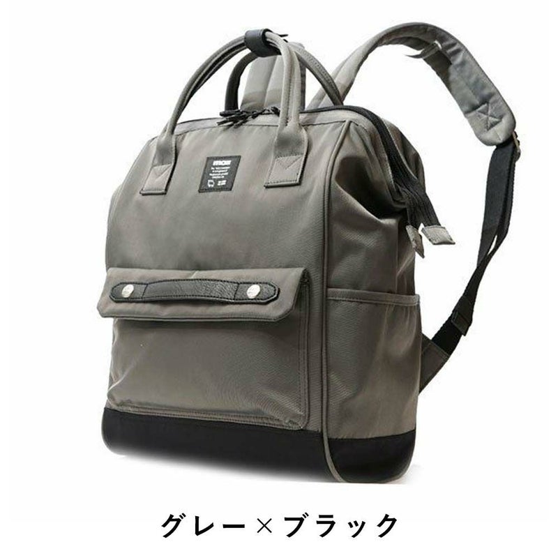 【P最大34倍|お買い物マラソン】mozリュックモズバッグレディースリュック口金A4小さめマザーズリュックマザーズバッグママバッグママリュックナイロン大人ブランド軽量軽い背面ファスナー大容量おしゃれがま口人気ZZCI-07L