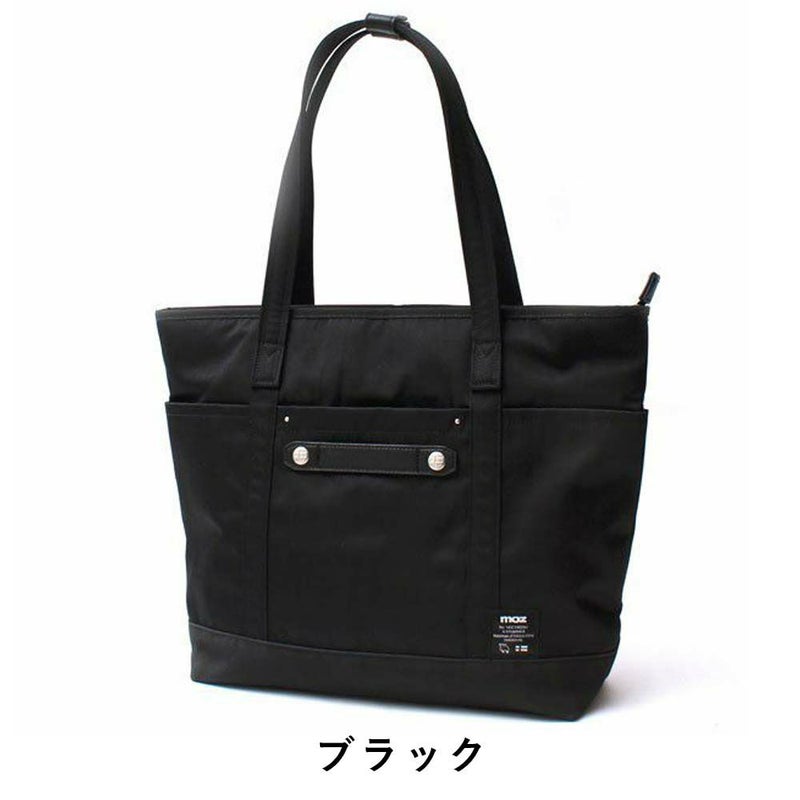 【P最大34倍|お買い物マラソン】mozトートバッグモズバッグレディーストート肩掛けカバンB4A4ナイロン大人ブランド軽量軽い大容量大きめ通勤通学トートバックマザーズトートマザーズバッグレディーストートバッグファスナー付きZZCI-09A