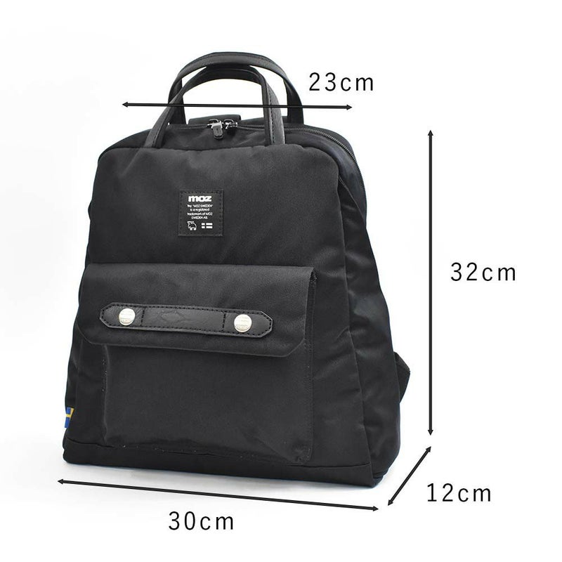 【P最大34倍|お買い物マラソン】mozリュックモズバッグレディースA4小さめ2WAYマザーズリュックマザーズバッグママバッグママリュックナイロン大人ブランド軽量軽い背面ファスナーおしゃれかわいい人気女性ZZCI-15L