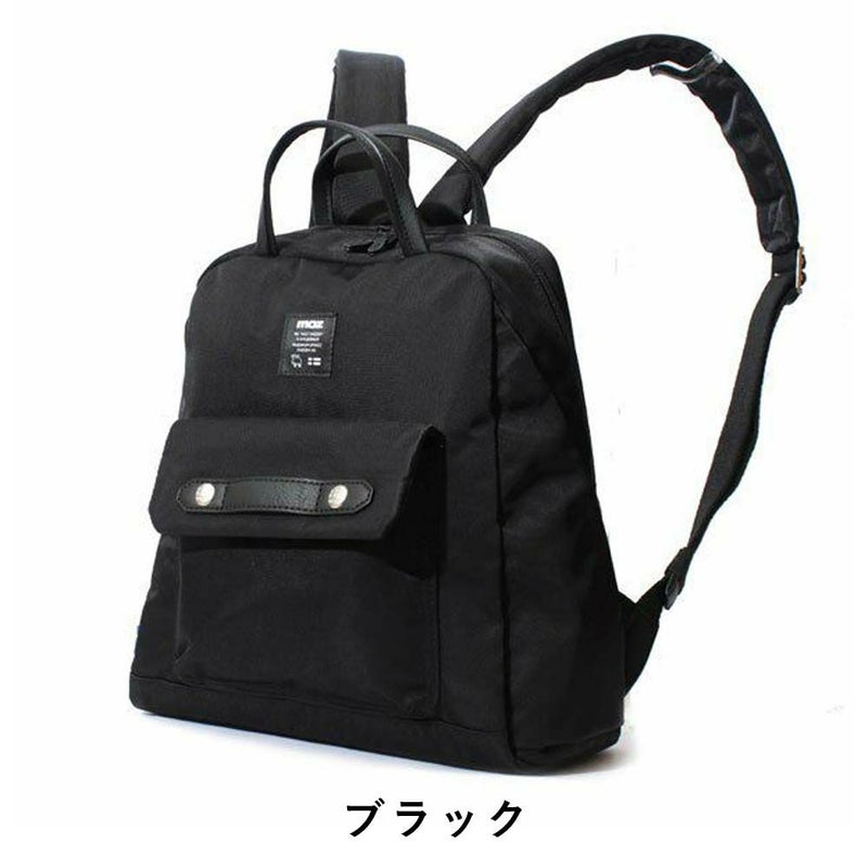 【P最大34倍|お買い物マラソン】mozリュックモズバッグレディースA4小さめ2WAYマザーズリュックマザーズバッグママバッグママリュックナイロン大人ブランド軽量軽い背面ファスナーおしゃれかわいい人気女性ZZCI-15L