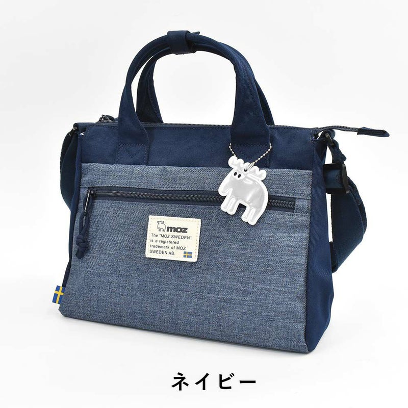 【P最大34倍|お買い物マラソン】mozショルダーバッグモズバッグレディースショルダーバッグ2WAYミニミニトートバッグショルダーバック斜めがけナイロン大人ブランド軽量軽い小さめマザーズバッグママバッグファスナー付きZZEI-03