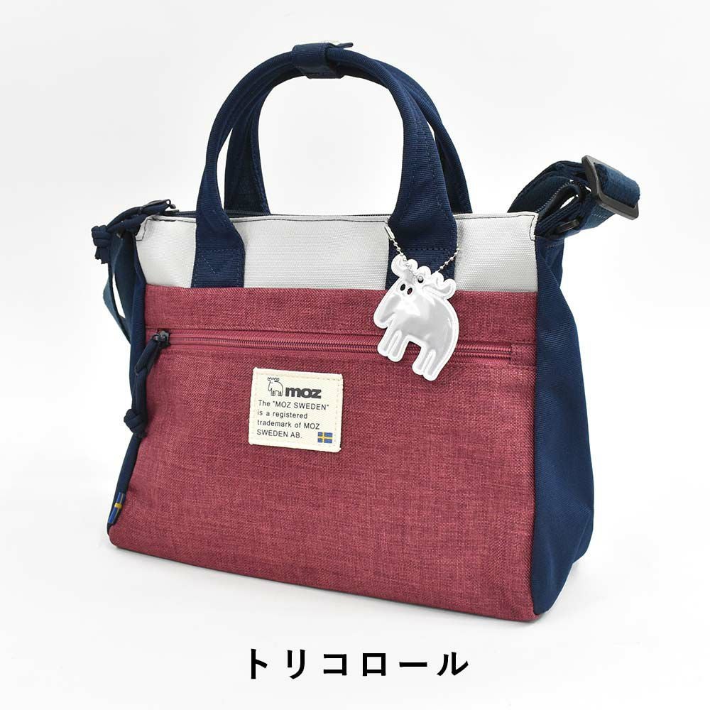 【P最大34倍|お買い物マラソン】mozショルダーバッグモズバッグレディースショルダーバッグ2WAYミニミニトートバッグショルダーバック斜めがけナイロン大人ブランド軽量軽い小さめマザーズバッグママバッグファスナー付きZZEI-03