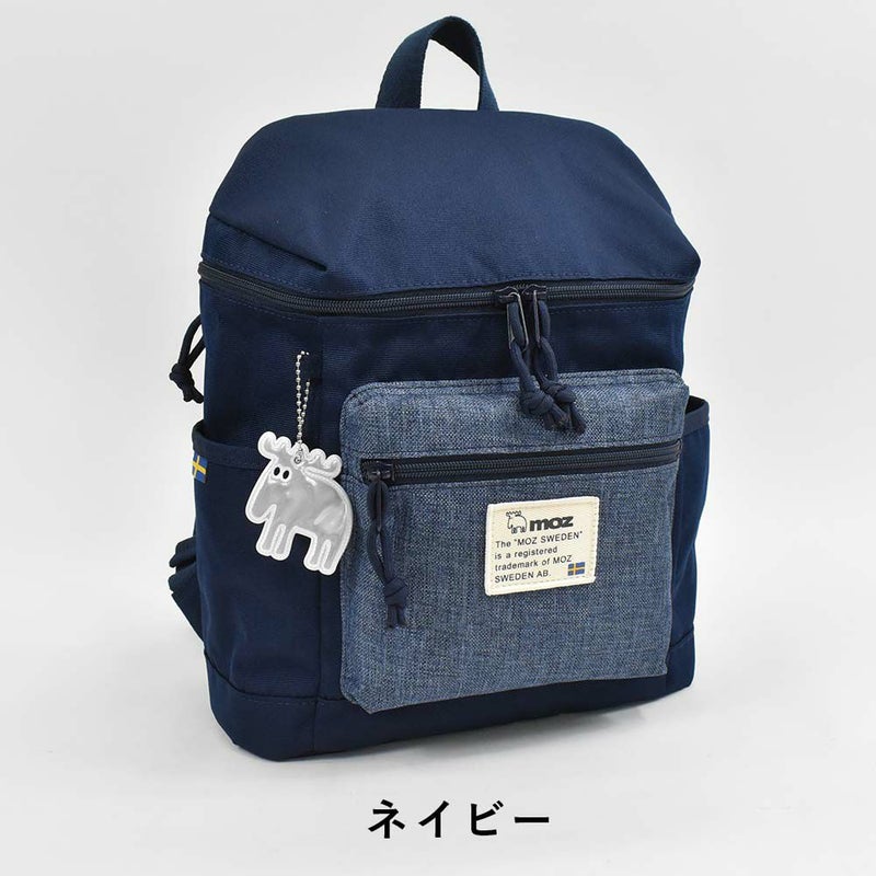 【P最大34倍|お買い物マラソン】mozリュックモズバッグレディーススクエアB5小さめマザーズリュックマザーズバッグママバッグママリュックナイロン大人ブランド軽量軽い背面ファスナー大容量おしゃれかわいい人気女性ZZEI-04