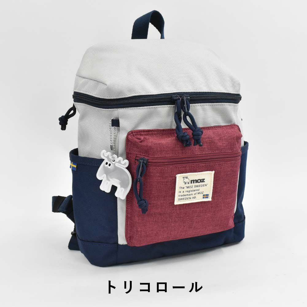 【P最大34倍|お買い物マラソン】mozリュックモズバッグレディーススクエアB5小さめマザーズリュックマザーズバッグママバッグママリュックナイロン大人ブランド軽量軽い背面ファスナー大容量おしゃれかわいい人気女性ZZEI-04