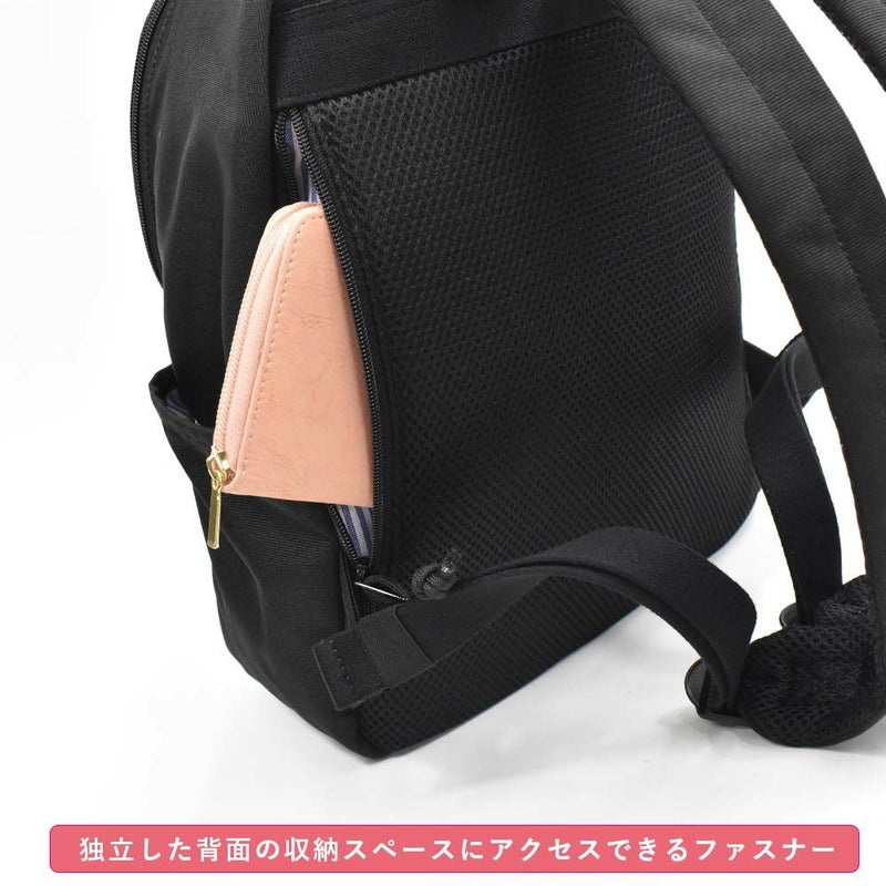 【P最大34倍|お買い物マラソン】mozリュックモズバッグレディースリュックA4小さめマザーズリュックマザーズバッグママバッグママリュックナイロン大人ブランド軽量軽い背面ファスナー大容量おしゃれかわいい人気女性ZZEI-05