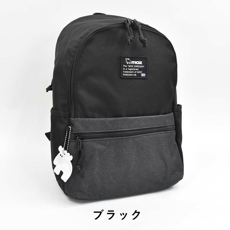 【P最大34倍|お買い物マラソン】mozリュックモズバッグレディースリュックA4小さめマザーズリュックマザーズバッグママバッグママリュックナイロン大人ブランド軽量軽い背面ファスナー大容量おしゃれかわいい人気女性ZZEI-05