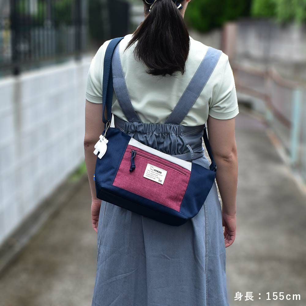 【P最大34倍|お買い物マラソン】mozショルダーバッグモズレディースショルダーバッグ三日月型ショルダーバック斜めがけ斜め掛けナイロン大人ブランド軽量軽い小さめマザーズバッグママバッグファスナー付きおしゃれかわいいZZEI-11