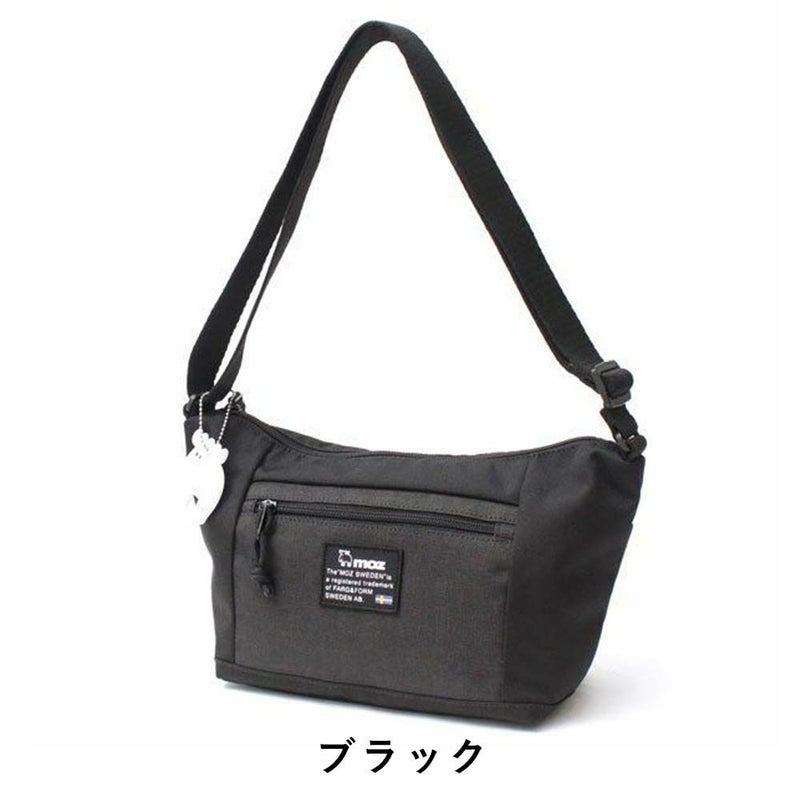 【P最大34倍|お買い物マラソン】mozショルダーバッグモズレディースショルダーバッグ三日月型ショルダーバック斜めがけ斜め掛けナイロン大人ブランド軽量軽い小さめマザーズバッグママバッグファスナー付きおしゃれかわいいZZEI-11