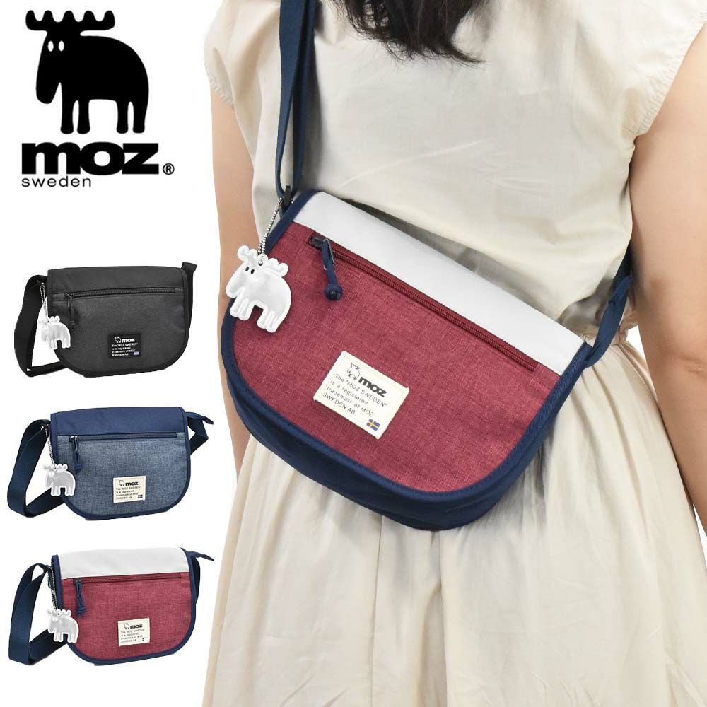 【P最大34倍|お買い物マラソン】mozショルダーバッグモズレディースショルダーバッグかぶせ型フラップミニショルダーショルダーバック斜めがけバッグ斜め掛けバッグナイロン大人ブランド小さめマザーズバッグ20代30代40代女性ZZEI-24