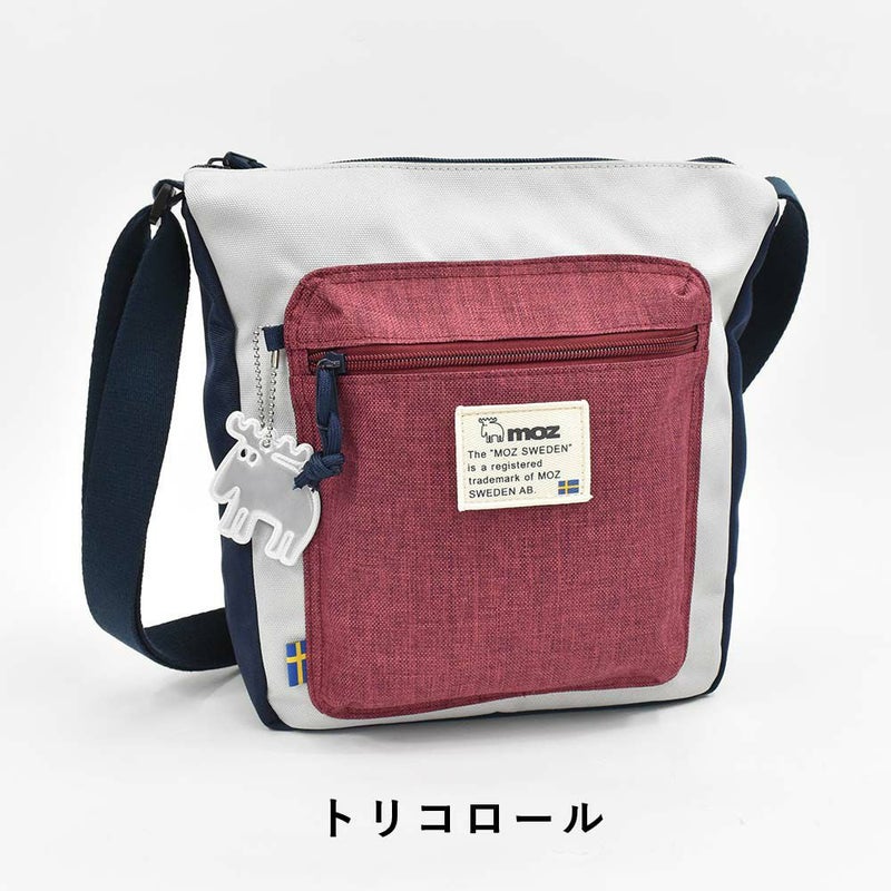 【ポイント最大36倍|7/10限定】mozショルダーバッグモズレディースショルダーバッグ縦型B5ショルダーバック斜めがけバッグ斜め掛けバッグナイロン大人ブランドマザーズバッグおしゃれかわいいファスナー付き20代30代40代女性ZZEI-25