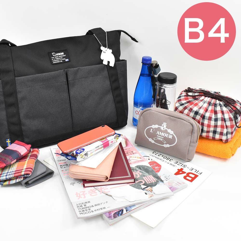 【ポイント最大36倍|7/10限定】mozトートバッグモズバッグレディーストート肩掛けカバンB4A4ナイロン大人ブランド軽量軽い大容量大きめ通勤通学トートバックマザーズトートマザーズバッグレディーストートバッグファスナー付きZZEI-26