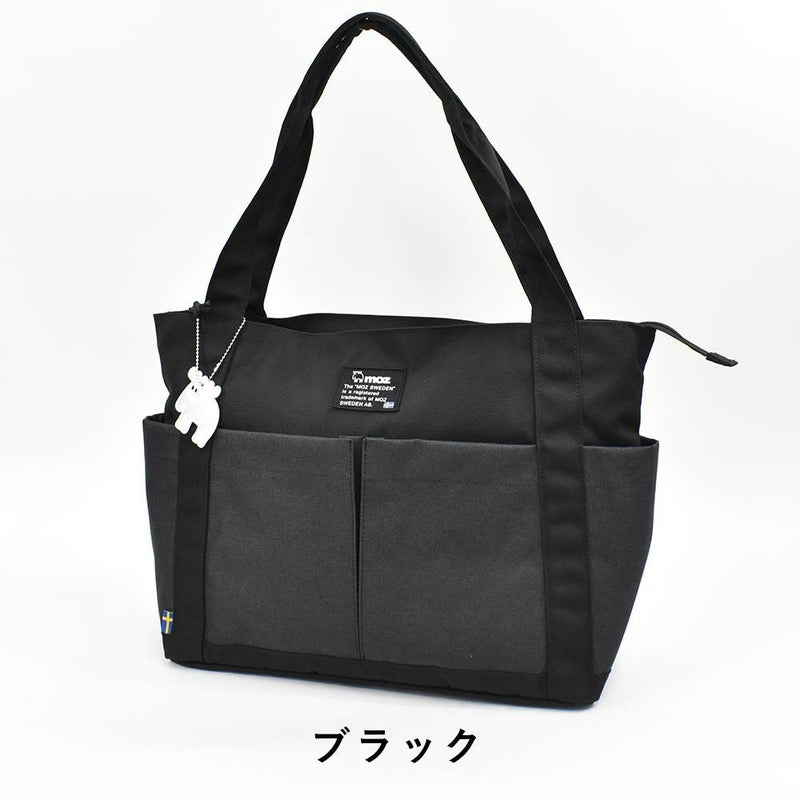 【ポイント最大36倍|7/10限定】mozトートバッグモズバッグレディーストート肩掛けカバンB4A4ナイロン大人ブランド軽量軽い大容量大きめ通勤通学トートバックマザーズトートマザーズバッグレディーストートバッグファスナー付きZZEI-26