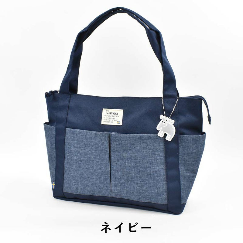 【ポイント最大36倍|7/10限定】mozトートバッグモズバッグレディーストート肩掛けカバンB4A4ナイロン大人ブランド軽量軽い大容量大きめ通勤通学トートバックマザーズトートマザーズバッグレディーストートバッグファスナー付きZZEI-26