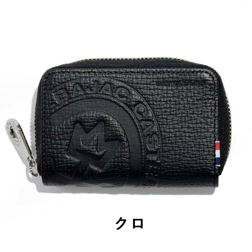 カステルバジャックキーケーススマートキーCASTELBAJACピッコロ本革革レザーメンズレディースラウンドファスナーファスナー付き4連5連コンパクト人気ブランドおしゃれ大容量人気ギフトプレゼント男性女性022612