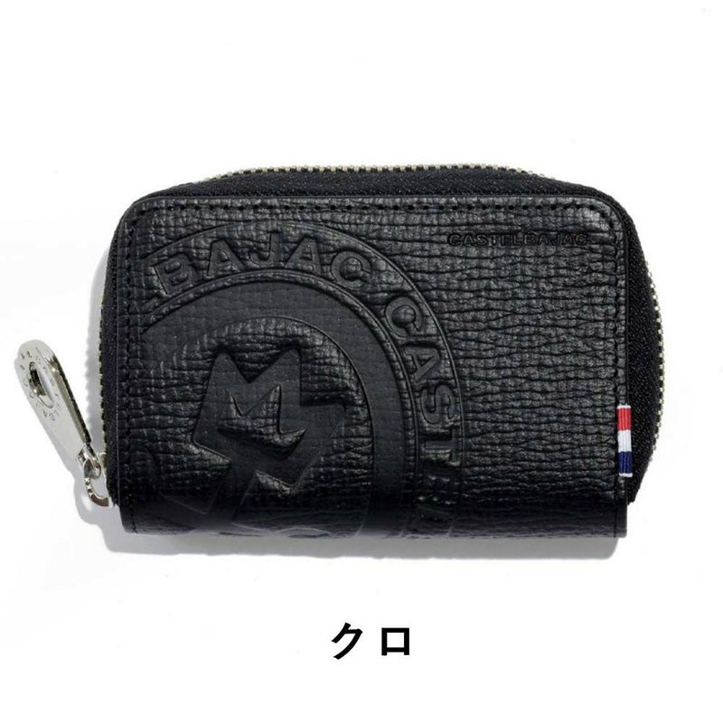 カステルバジャックキーケーススマートキーCASTELBAJACピッコロ本革革レザーメンズレディースラウンドファスナーファスナー付き4連5連コンパクト人気ブランドおしゃれ大容量人気ギフトプレゼント男性女性022612
