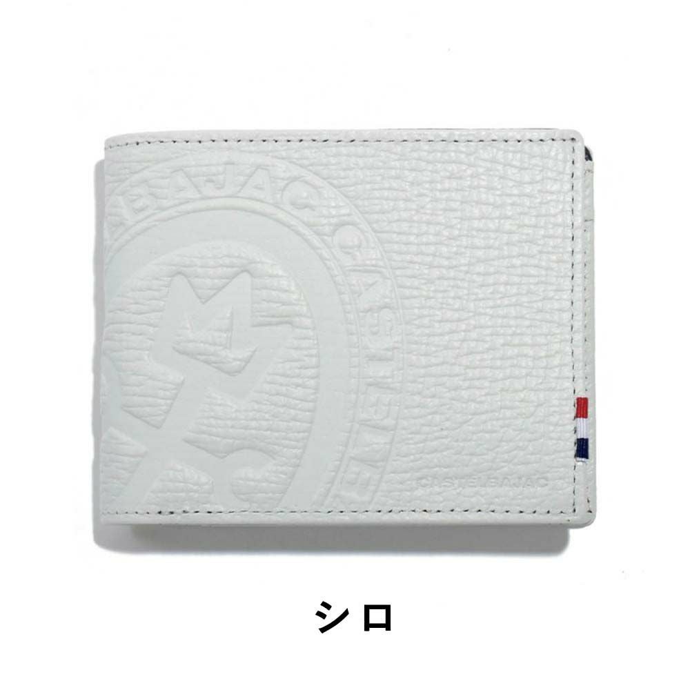 カステルバジャック財布二つ折りメンズレディースピッコロCASTELBAJAC二つ折り財布バジャック本革革レザー2つ折り2つ折り財布折りたたみミドルウォレット人気ブランドコンパクト薄いシンプルおしゃれ人気022614