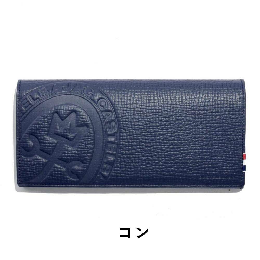 カステルバジャック財布長財布かぶせメンズレディースピッコロCASTELBAJACバジャック本革革レザー小銭入れ付き小銭入れあり札入れ大容量彼氏ギフトプレゼントブランド薄いメンズ長財布ロングウォレット022616